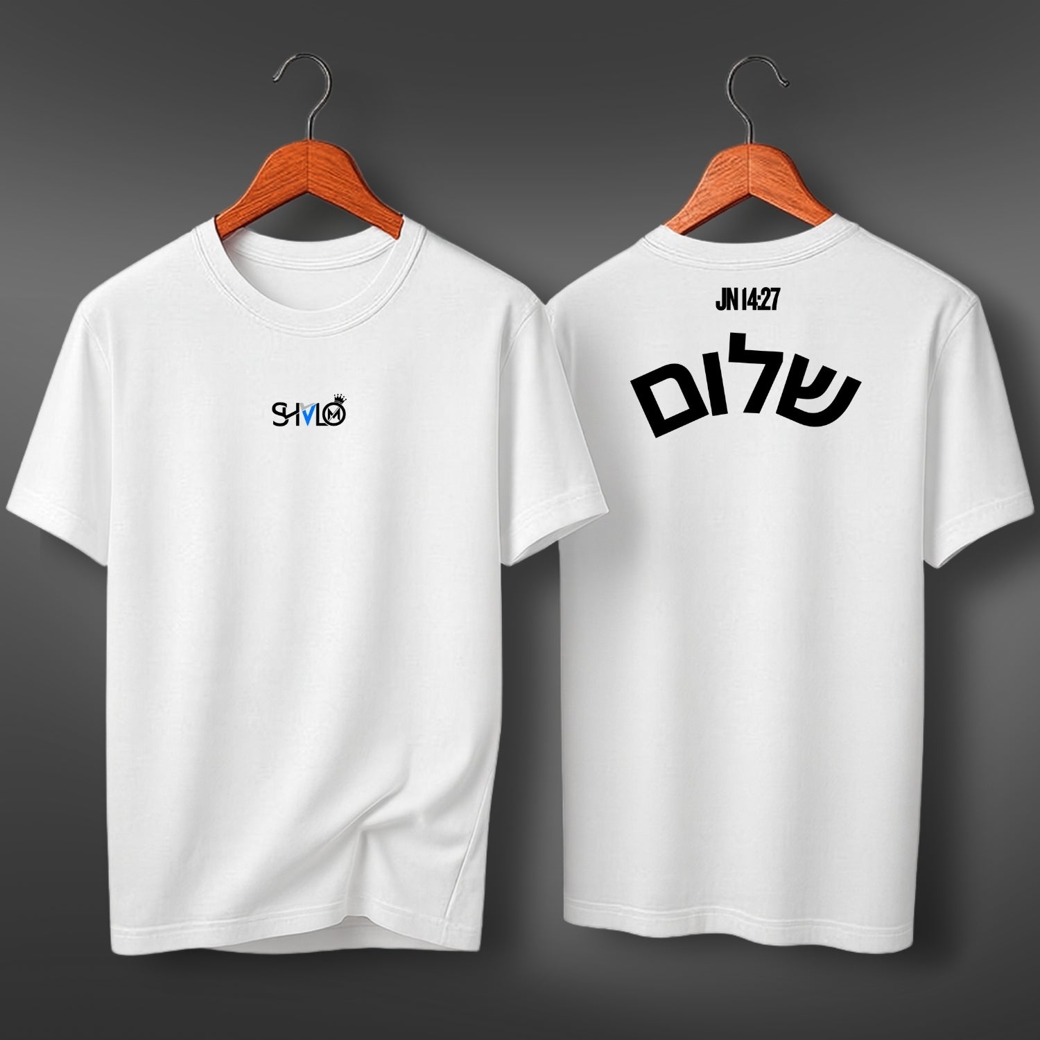 Shalom camiseta